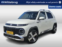 Creme Nieuw 2025 Hyundai Inster Hatchback | € 28.425 (Eerlijke prijs)