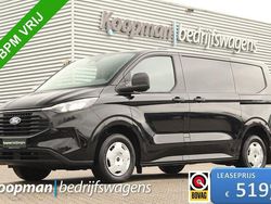 Zwart Gebruikt 2024 Ford Transit Custom Trend Van | € 28.950 (Eerlijke prijs)