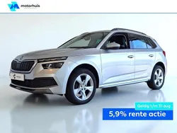 Grijs Gebruikt 2020 Skoda Kamiq Business Line SUV | € 22.890 (Eerlijke prijs)