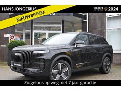 Zwart Nieuw 2025 Jaecoo 7 SUV | € 39.900