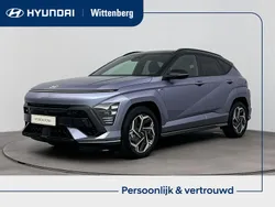 Nieuw 2024 Hyundai Kona N Line SUV | € 41.880 (Eerlijke prijs)