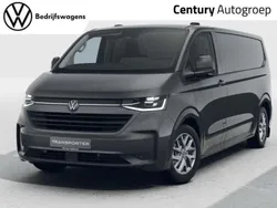 Grijs Nieuw 2025 VW T6.1 Van | € 43.950 (Super prijs)