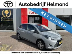 Grijs Gebruikt 2020 Toyota Yaris Hatchback | € 16.999 (Goede deal)