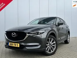 Grijs Gebruikt 2020 Mazda CX-5 Signature SUV | € 29.990 (Eerlijke prijs)