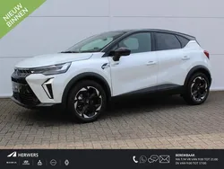 Wit Nieuw 2025 Mitsubishi ASX Instyle SUV | € 38.795 (Eerlijke prijs)