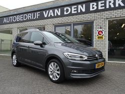 Grijs Gebruikt 2019 VW Touran Highline MPV | € 25.750 (Eerlijke prijs)