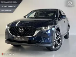 Blauw Nieuw 2025 Mazda CX-5 Exclusive-Line SUV | € 48.295 (Eerlijke prijs)