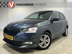 Grijs Gebruikt 2021 Skoda Fabia Ambition Hatchback | € 14.840 (Eerlijke prijs)