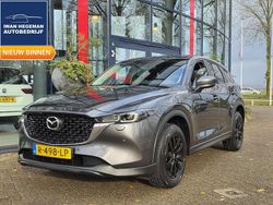 Grijs Gebruikt 2022 Mazda CX-5 Comfort SUV | € 32.890 (Eerlijke prijs)