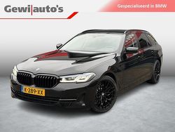 Zwart Gebruikt 2021 BMW 530e Comfort Edition Stationwagen | € 35.999 (Eerlijke prijs)
