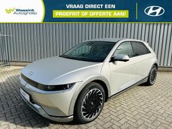 Goud Nieuw 2025 Hyundai Ioniq 5 SUV | € 49.940 (Super prijs)