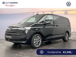 Overig Nieuw 2025 VW Multivan Edition | € 71.229 (Eerlijke prijs)