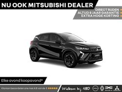Onyx black (zwart metallic) Nieuw 2025 Mitsubishi ASX SUV | € 35.090 (Super prijs)