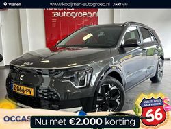 Grijs Gebruikt 2024 Kia Niro Advance SUV | € 32.950 (Eerlijke prijs)