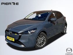 Grijs Gebruikt 2024 Mazda 2 Exclusive-Line Hatchback | € 21.945 (Eerlijke prijs)