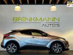 Grijs Gebruikt 2019 Toyota C-HR SUV | € 19.450 (Eerlijke prijs)