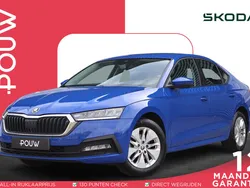 Blauw Gebruikt 2021 Skoda Octavia Ambition Hatchback | € 18.750 (Eerlijke prijs)