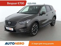 Bruin Gebruikt 2017 Mazda CX-5 Nakama Intense SUV | € 25.449 (Goede deal)