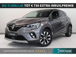 Twotone gris cassiopée (kng) & noir étoilé (gne) Gebruikt 2023 Renault Captur Techno SUV | € 24.900 (Eerlijke prijs)