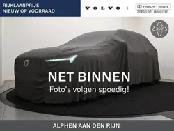 Blauw Nieuw 2025 Volvo EX30 Core SUV | € 37.900