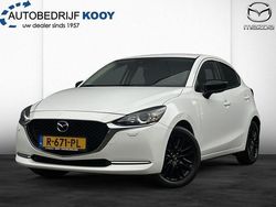 Wit Gebruikt 2022 Mazda 2 Sportive Hatchback | € 18.450 (Eerlijke prijs)
