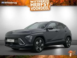 Grijs Nieuw 2025 Hyundai Kona Comfort SUV | € 34.425 (Eerlijke prijs)