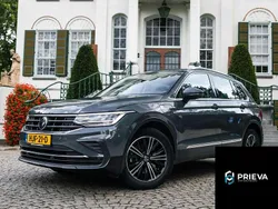 Grijs Gebruikt 2021 VW Tiguan Business SUV | € 26.995 (Super prijs)