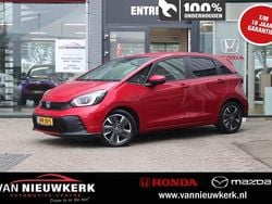 Rood Gebruikt 2024 Honda Jazz Advance Hatchback | € 27.250 (Goede deal)