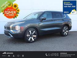 Overige Nieuw 2025 Mitsubishi Outlander Edition SUV | € 54.395 (Eerlijke prijs)