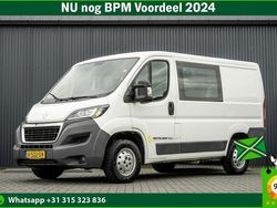 Wit Gebruikt 2017 Peugeot Boxer Van | € 13.750
