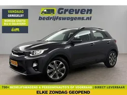 Grijs Gebruikt 2020 Kia Stonic SUV | € 15.800 (Eerlijke prijs)