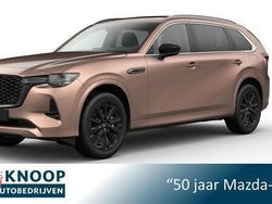 Bruin Nieuw 2025 Mazda CX-80 Homura-Line SUV | € 70.990 (Eerlijke prijs)