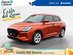 Flame orange pearl metallic (oranje metallic) Nieuw 2025 Suzuki Swift Hatchback | € 21.799 (Eerlijke prijs)