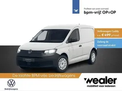 Wit Nieuw 2025 VW Caddy Comfortline MPV | € 24.722 (Eerlijke prijs)