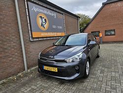 Grijs Gebruikt 2020 Kia Rio Hatchback | € 14.445 (Eerlijke prijs)