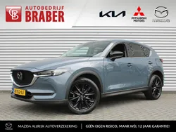 Grijs Gebruikt 2021 Mazda CX-5 Sportive SUV | € 29.800 (Eerlijke prijs)