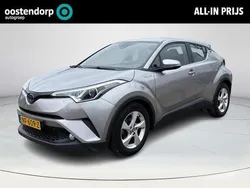 Grijs Gebruikt 2017 Toyota C-HR SUV | € 18.450 (Eerlijke prijs)