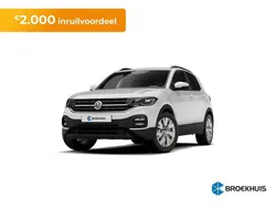 Grijs Nieuw 2025 VW T-Cross Edition SUV | € 34.575 (Super prijs)