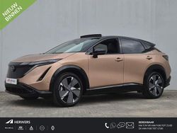 Bruin Gebruikt 2024 Nissan Ariya Evolve SUV | € 40.835 (Eerlijke prijs)
