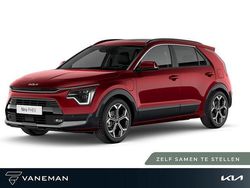 Groen Nieuw 2025 Kia Niro SUV | € 43.795 (Duur)