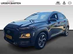 Grijs Gebruikt 2020 Hyundai Kona SUV | € 20.930 (Eerlijke prijs)