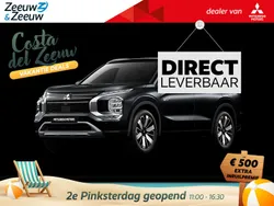 Nieuw 2025 Mitsubishi Outlander P-HEV Instyle SUV | € 61.895 (Eerlijke prijs)
