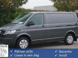 Grijs Nieuw 2024 VW T6.1 Van | € 32.850 (Super prijs)