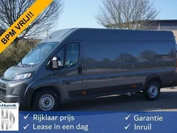 Grijs Nieuw 2024 Fiat Ducato Van | € 36.850 (Eerlijke prijs)