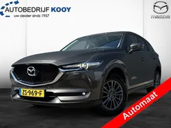 Bruin Gebruikt 2019 Mazda CX-5 Comfort SUV | € 27.945 (Eerlijke prijs)