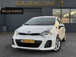 Wit Gebruikt 2017 Kia Rio Hatchback | € 9.443 (Goede deal)