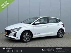 Wit Nieuw 2025 Hyundai i20 Comfort Hatchback | € 24.495 (Duur)