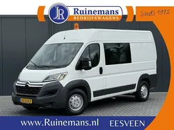 Wit Gebruikt 2016 Citroën Jumper MPV | € 10.950 (Eerlijke prijs)