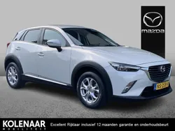 Ceramic Gebruikt 2017 Mazda CX-3 Sky SUV | € 21.395 (Eerlijke prijs)