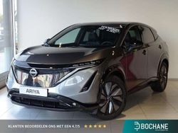 Grijs Gebruikt 2024 Nissan Ariya Advance SUV | € 47.000 (Eerlijke prijs)